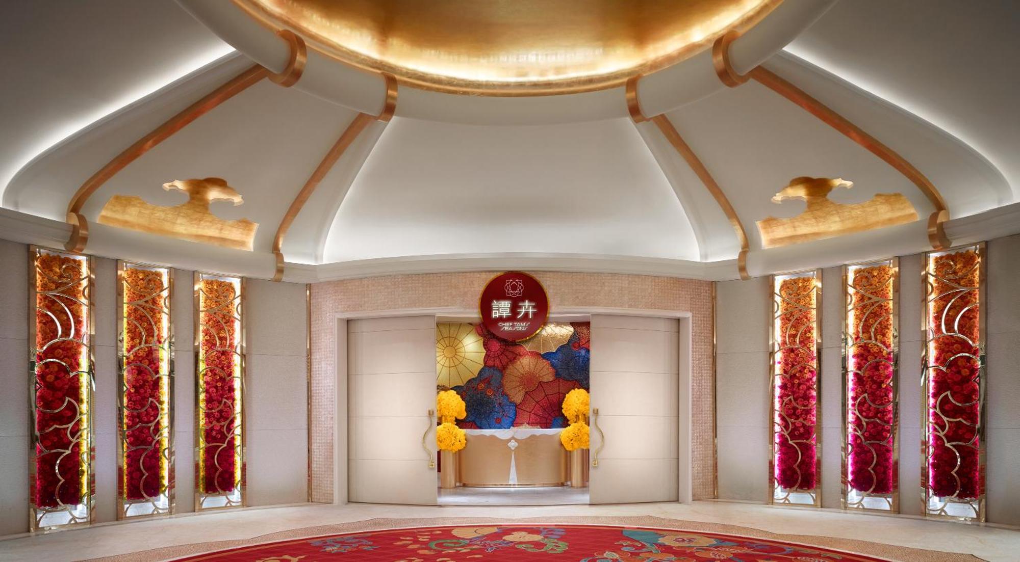 Wynn Palace Macao Exterior foto