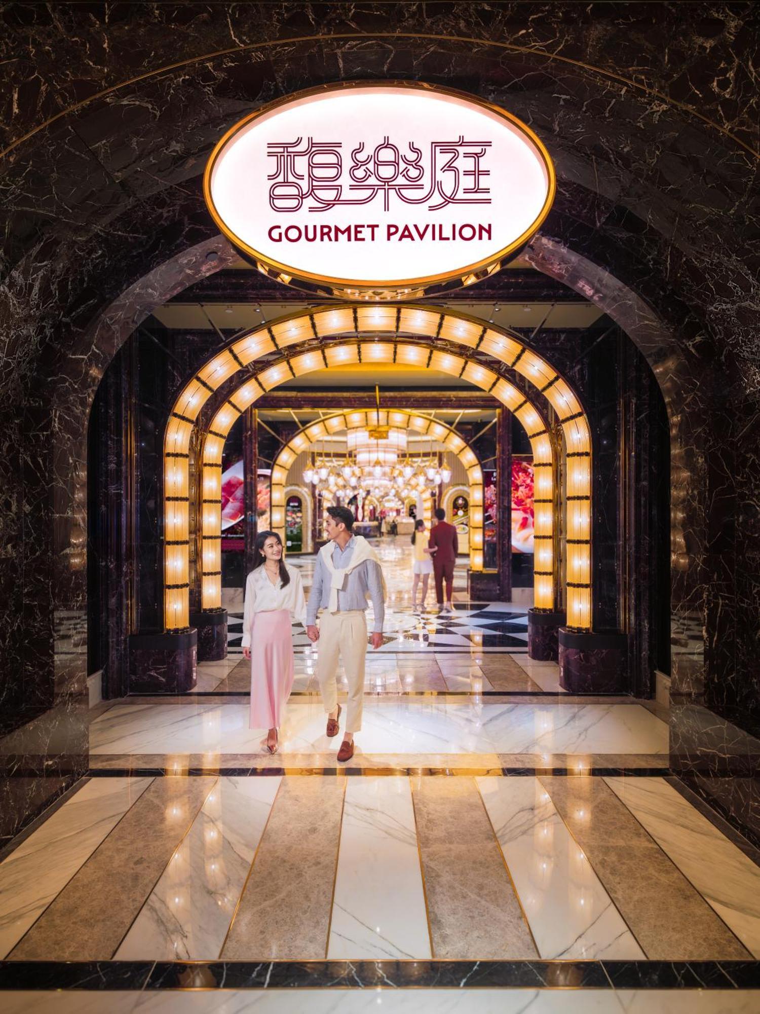 Wynn Palace Macao Exterior foto